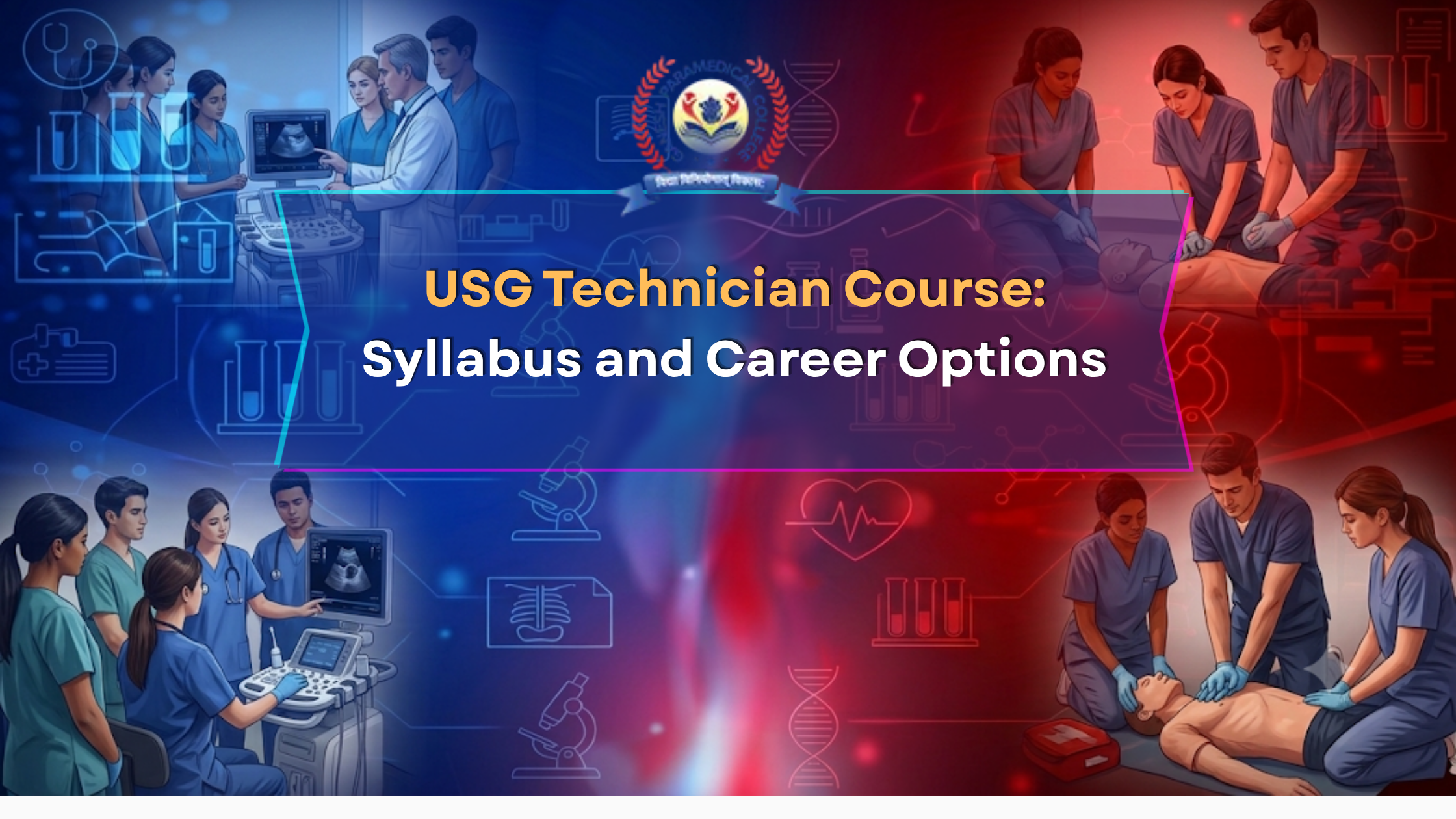  USG Technician Course: Syllabus & Career Options 
